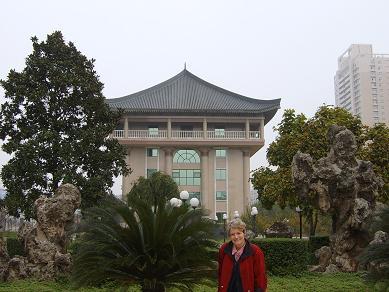 Le conservatoire de Musique de Xi'an